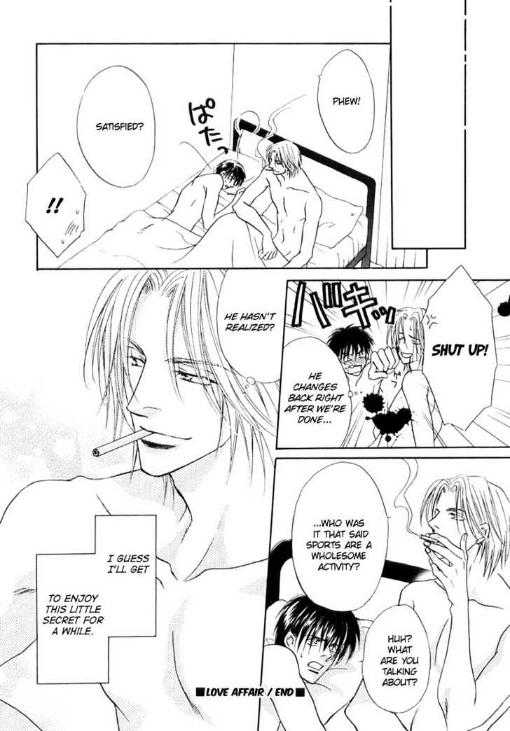 Just 20cm Away From You Chapter 6 page 17 - Chapter 6 : The Reason For The Passion