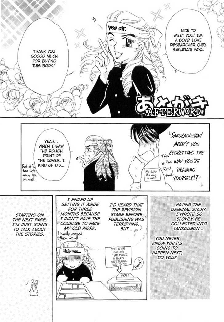 Just 20cm Away From You Chapter 6 page 18 - Chapter 6 : The Reason For The Passion