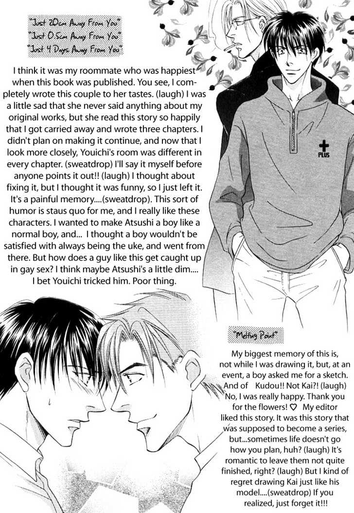 Just 20cm Away From You Chapter 6 page 19 - Chapter 6 : The Reason For The Passion