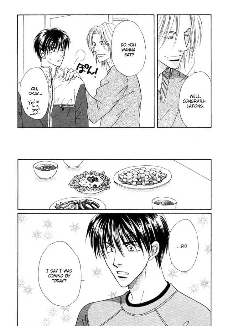 Just 20cm Away From You Chapter 6 page 5 - Chapter 6 : The Reason For The Passion