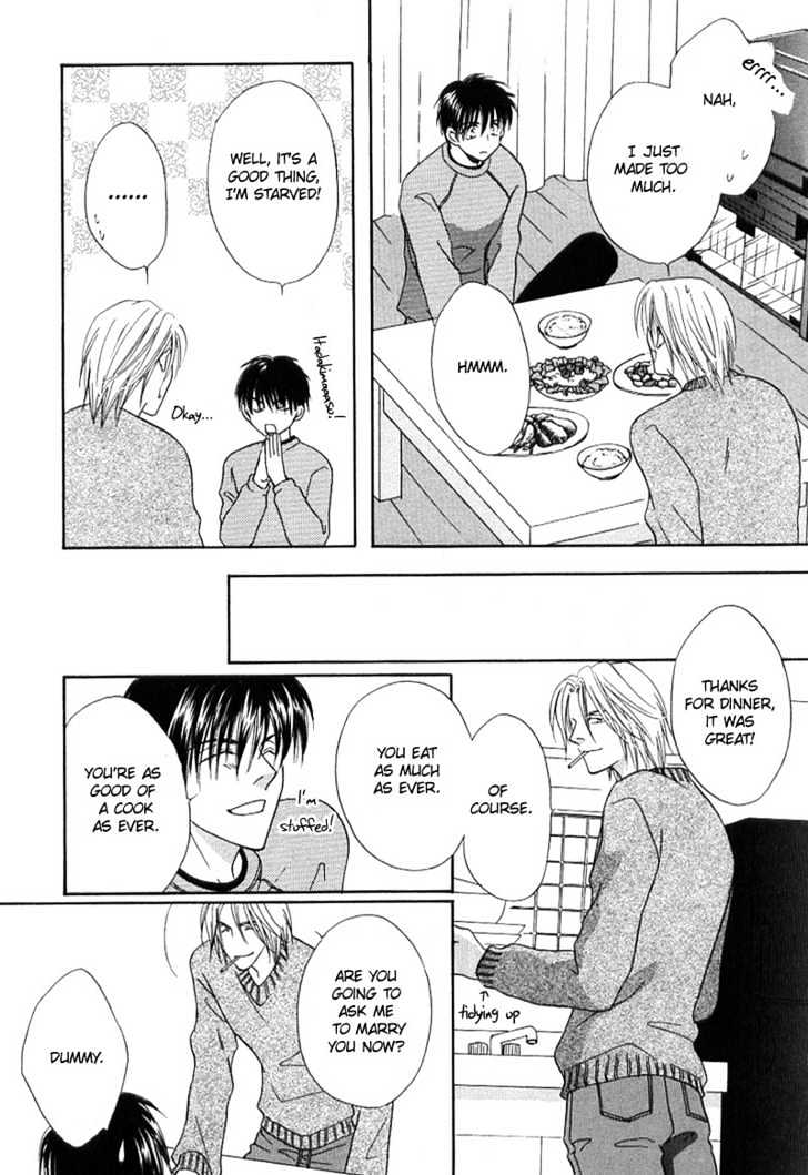 Just 20cm Away From You Chapter 6 page 6 - Chapter 6 : The Reason For The Passion