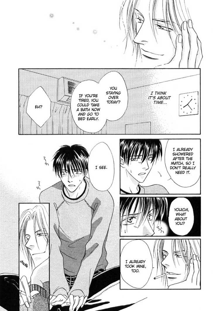 Just 20cm Away From You Chapter 6 page 8 - Chapter 6 : The Reason For The Passion