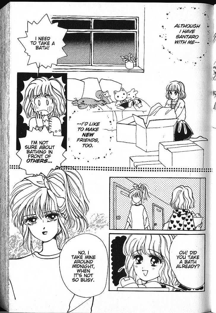 Just a Girl Chapter 1.1-1 page 13 - Vol.01 Chapter 1.1