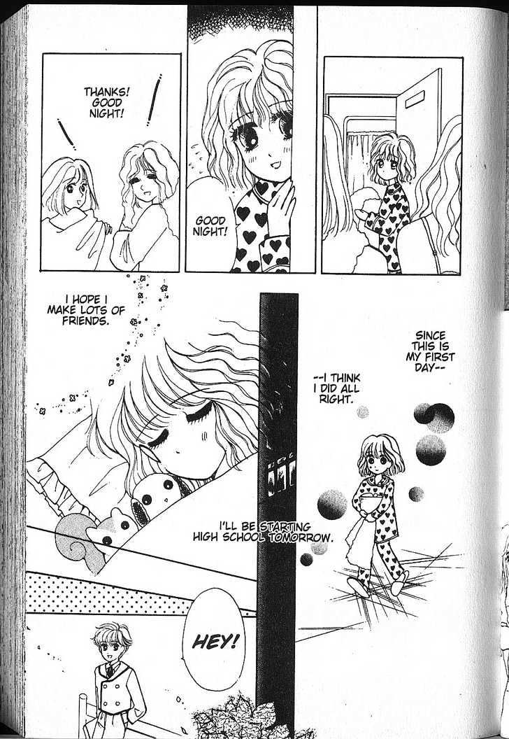 Just a Girl Chapter 1.1-1 page 15 - Vol.01 Chapter 1.1