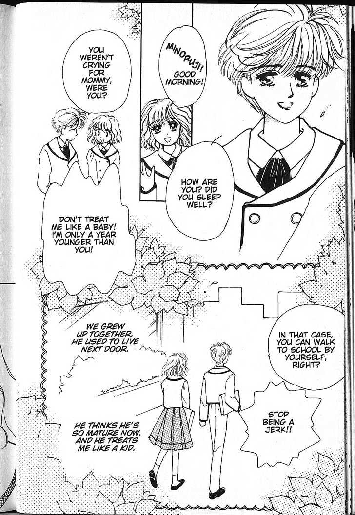 Just a Girl Chapter 1.1-1 page 16 - Vol.01 Chapter 1.1