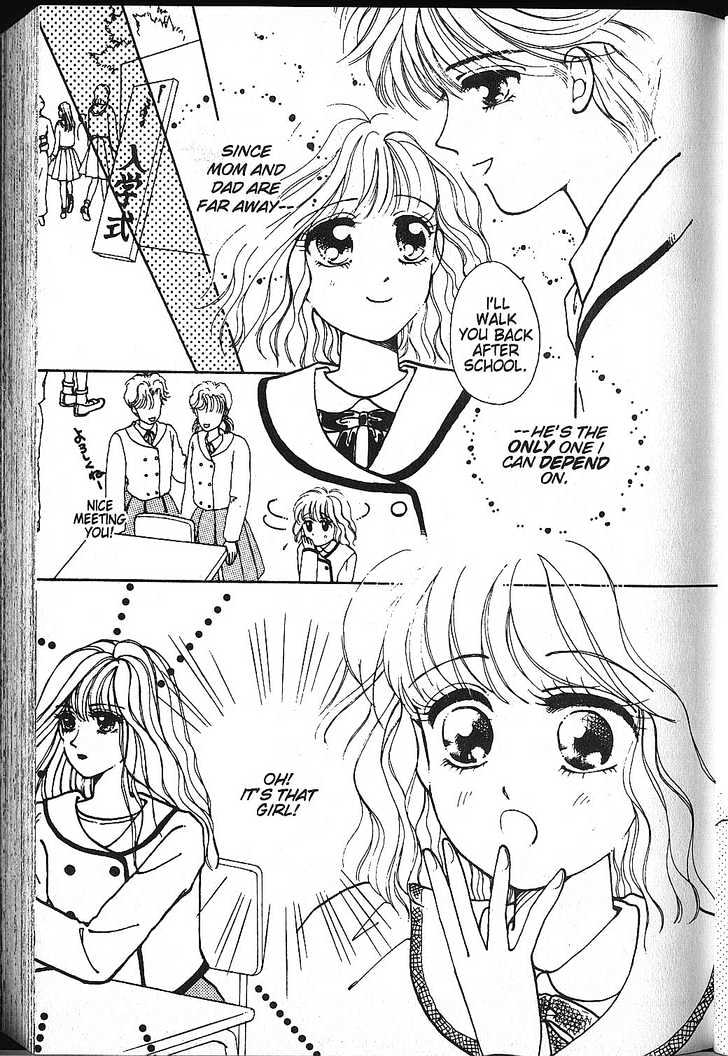 Just a Girl Chapter 1.1-1 page 17 - Vol.01 Chapter 1.1