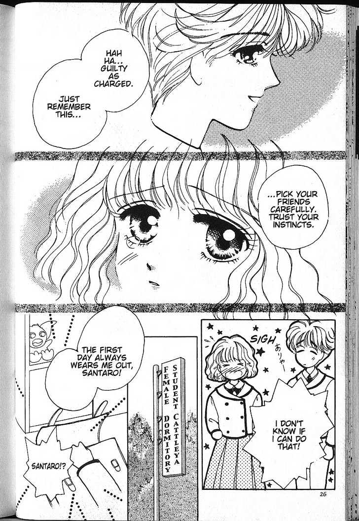 Just a Girl Chapter 1.1-1 page 24 - Vol.01 Chapter 1.1