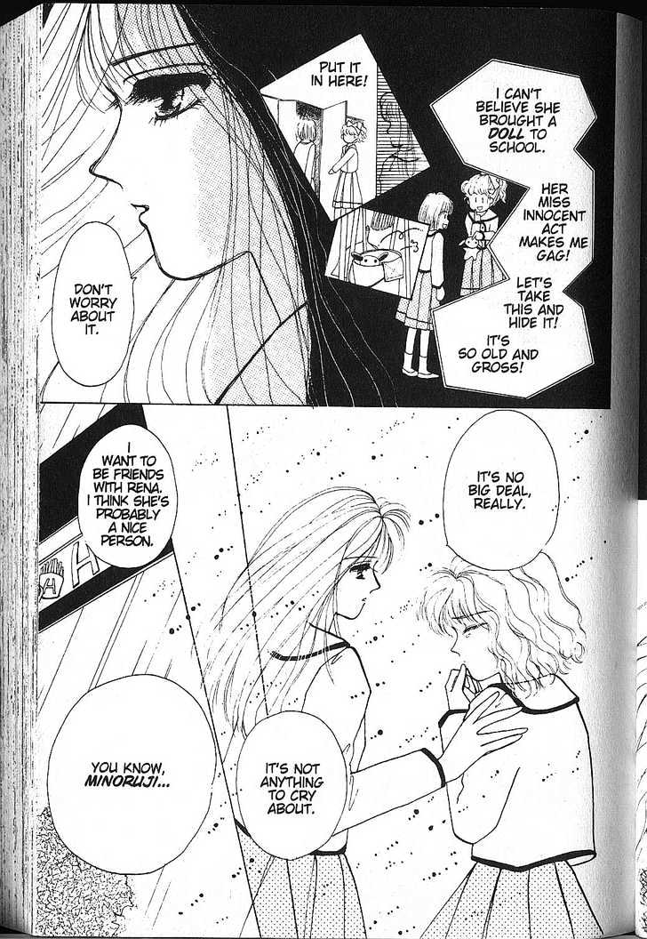 Just a Girl Chapter 1.1-1 page 33 - Vol.01 Chapter 1.1