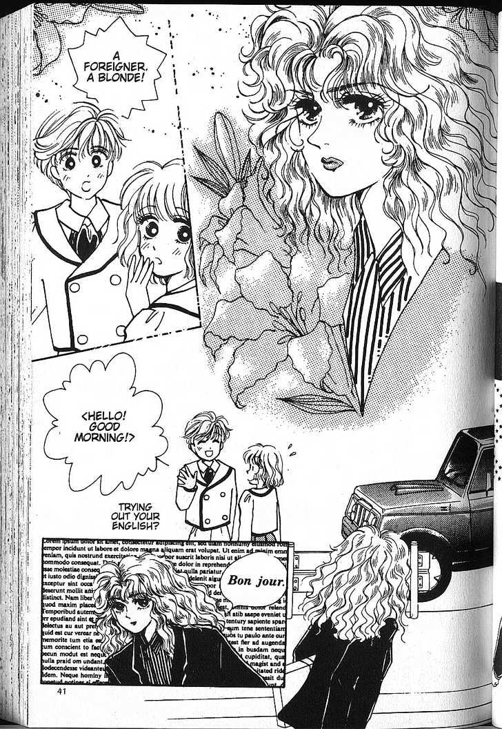 Just a Girl Chapter 1.1-1 page 39 - Vol.01 Chapter 1.1