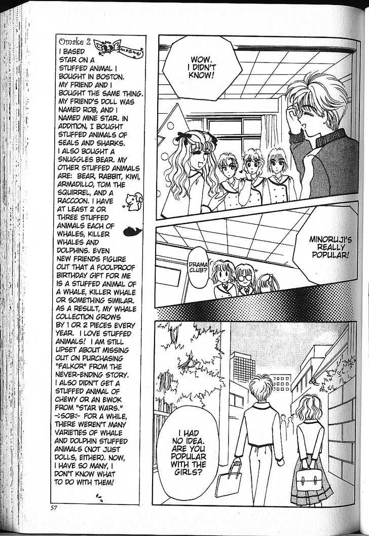 Just a Girl Chapter 1.1-1 page 55 - Vol.01 Chapter 1.1