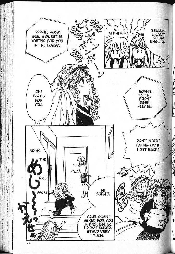 Just a Girl Chapter 1.1-2 page 10 - Vol.01 Chapter 1.2