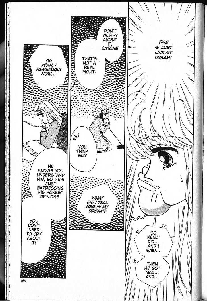 Just a Girl Chapter 1.1-2 page 100 - Vol.01 Chapter 1.2