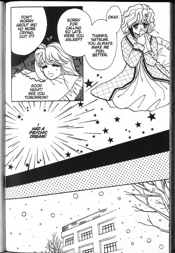 Just a Girl Chapter 1.1-2 page 101 - Vol.01 Chapter 1.2