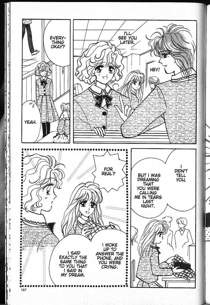 Just a Girl Chapter 1.1-2 page 102 - Vol.01 Chapter 1.2