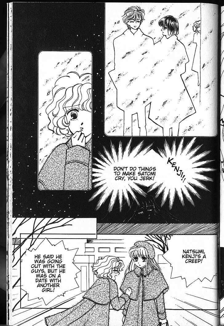 Just a Girl Chapter 1.1-2 page 104 - Vol.01 Chapter 1.2