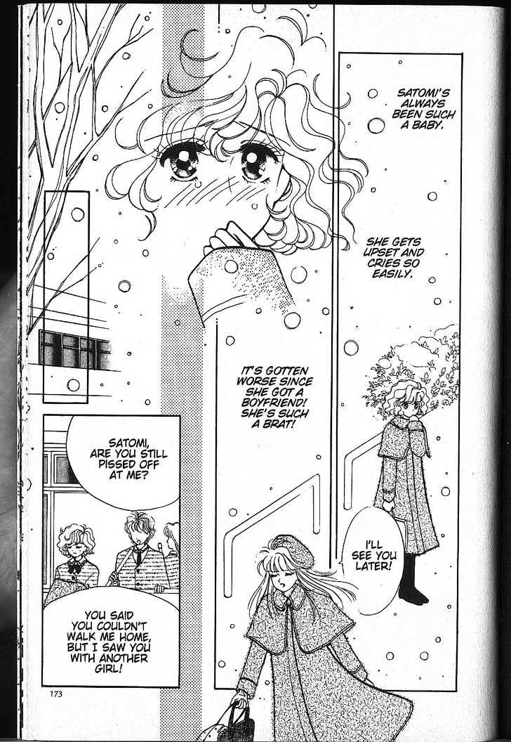 Just a Girl Chapter 1.1-2 page 108 - Vol.01 Chapter 1.2