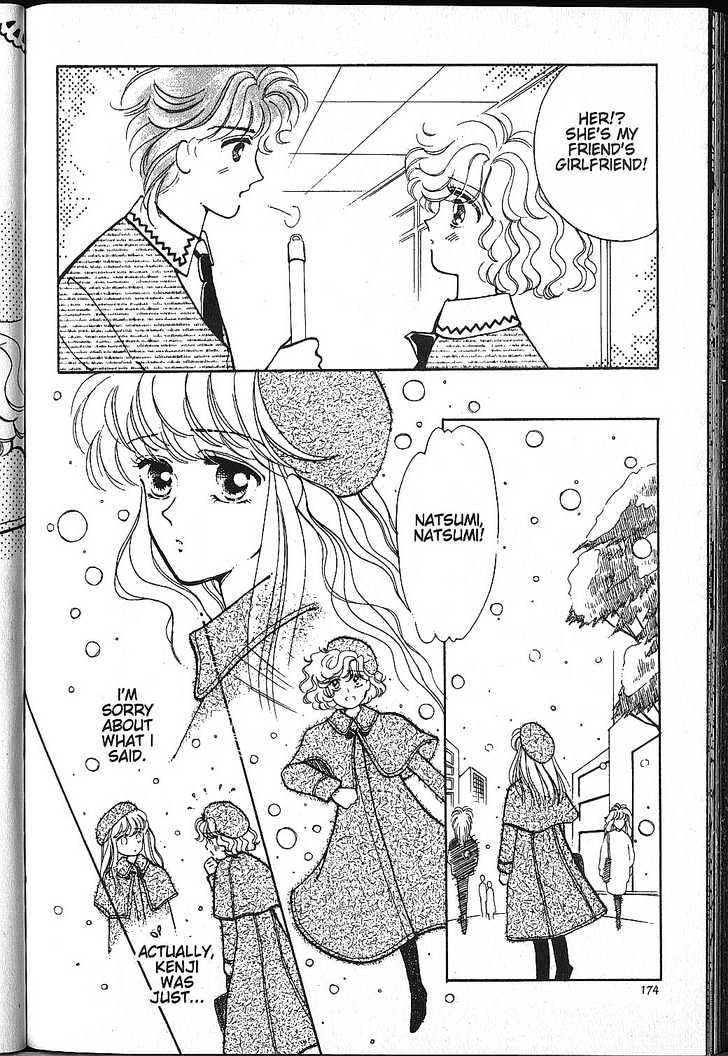 Just a Girl Chapter 1.1-2 page 109 - Vol.01 Chapter 1.2
