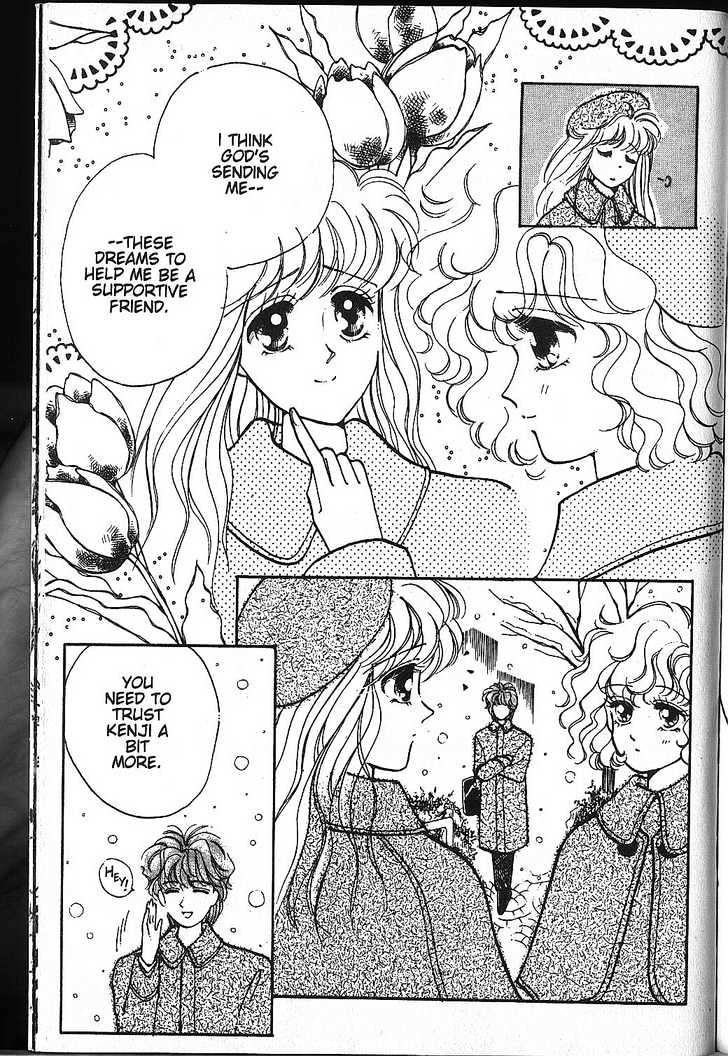 Just a Girl Chapter 1.1-2 page 110 - Vol.01 Chapter 1.2