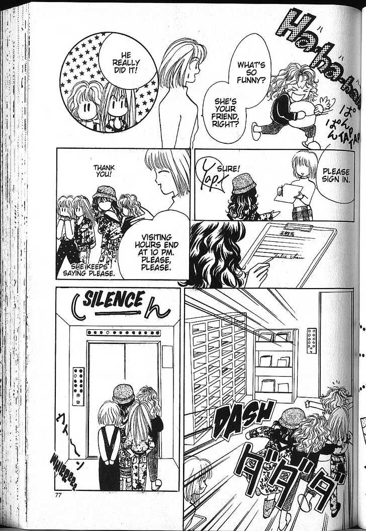 Just a Girl Chapter 1.1-2 page 12 - Vol.01 Chapter 1.2