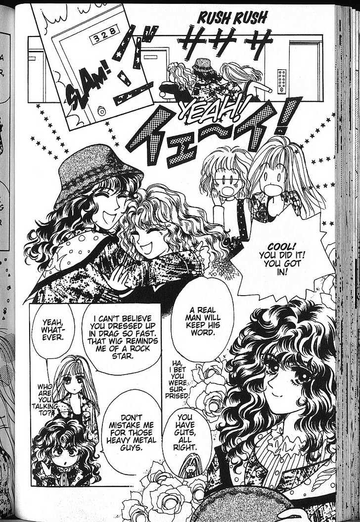 Just a Girl Chapter 1.1-2 page 13 - Vol.01 Chapter 1.2