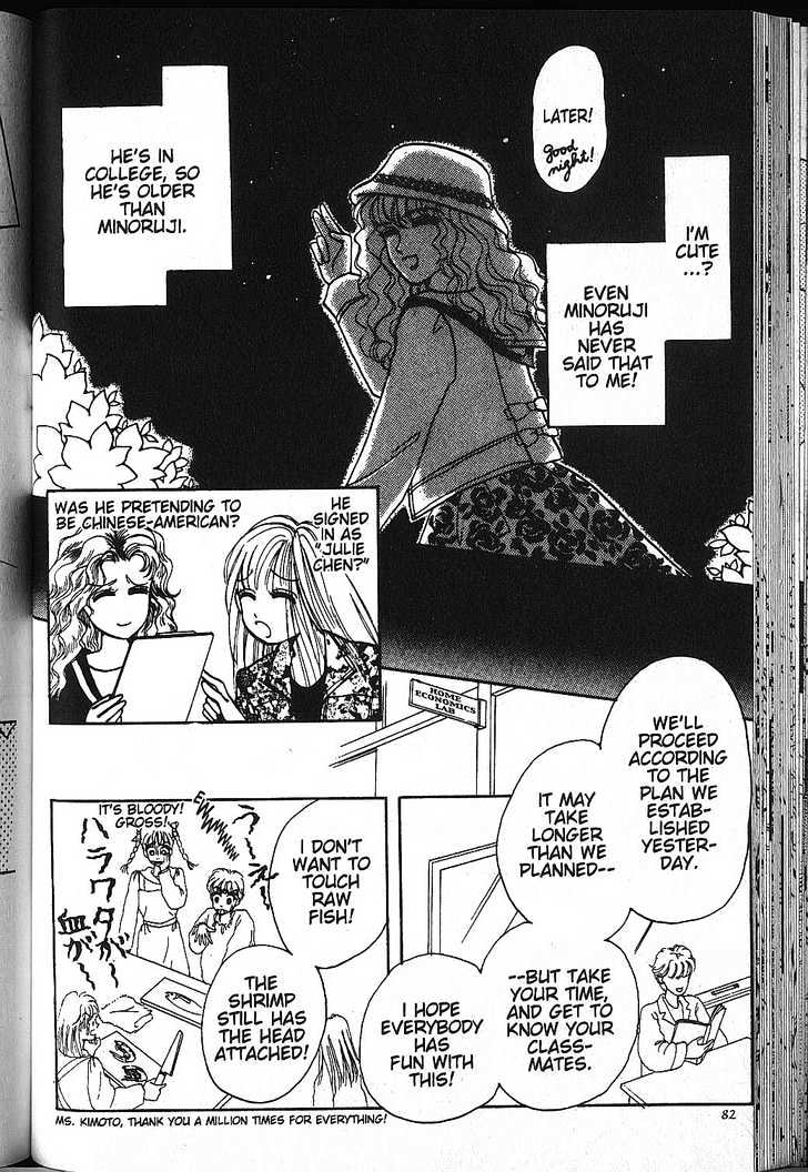 Just a Girl Chapter 1.1-2 page 17 - Vol.01 Chapter 1.2