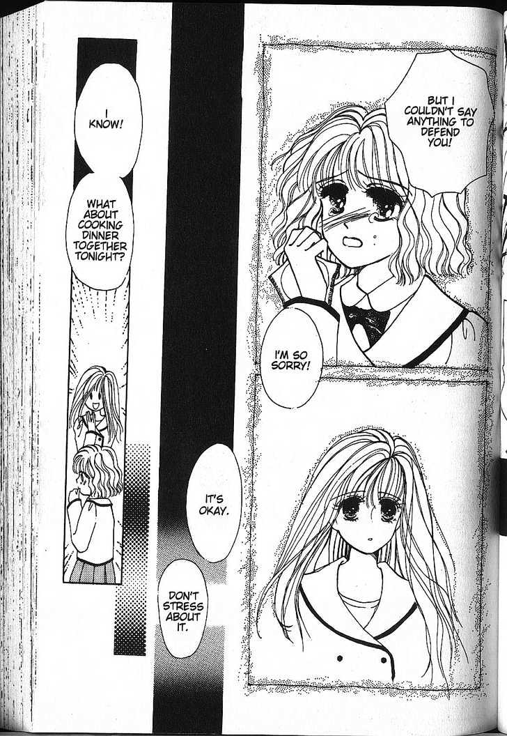 Just a Girl Chapter 1.1-2 page 2 - Vol.01 Chapter 1.2