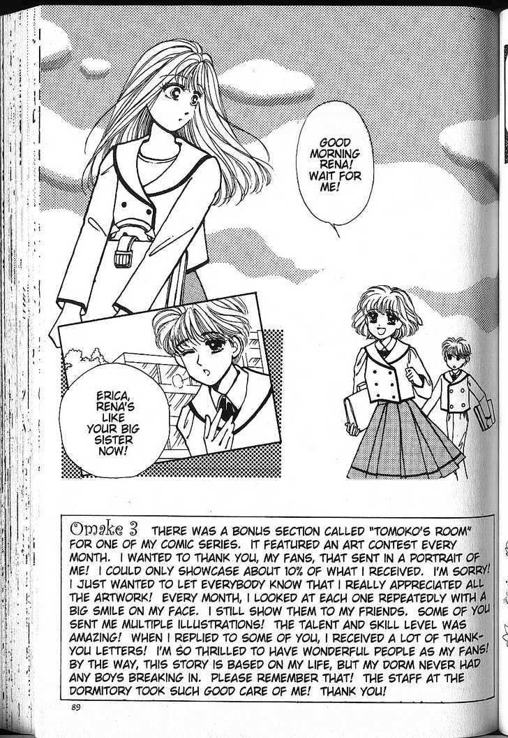 Just a Girl Chapter 1.1-2 page 24 - Vol.01 Chapter 1.2