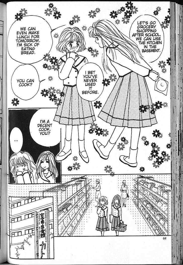 Just a Girl Chapter 1.1-2 page 3 - Vol.01 Chapter 1.2