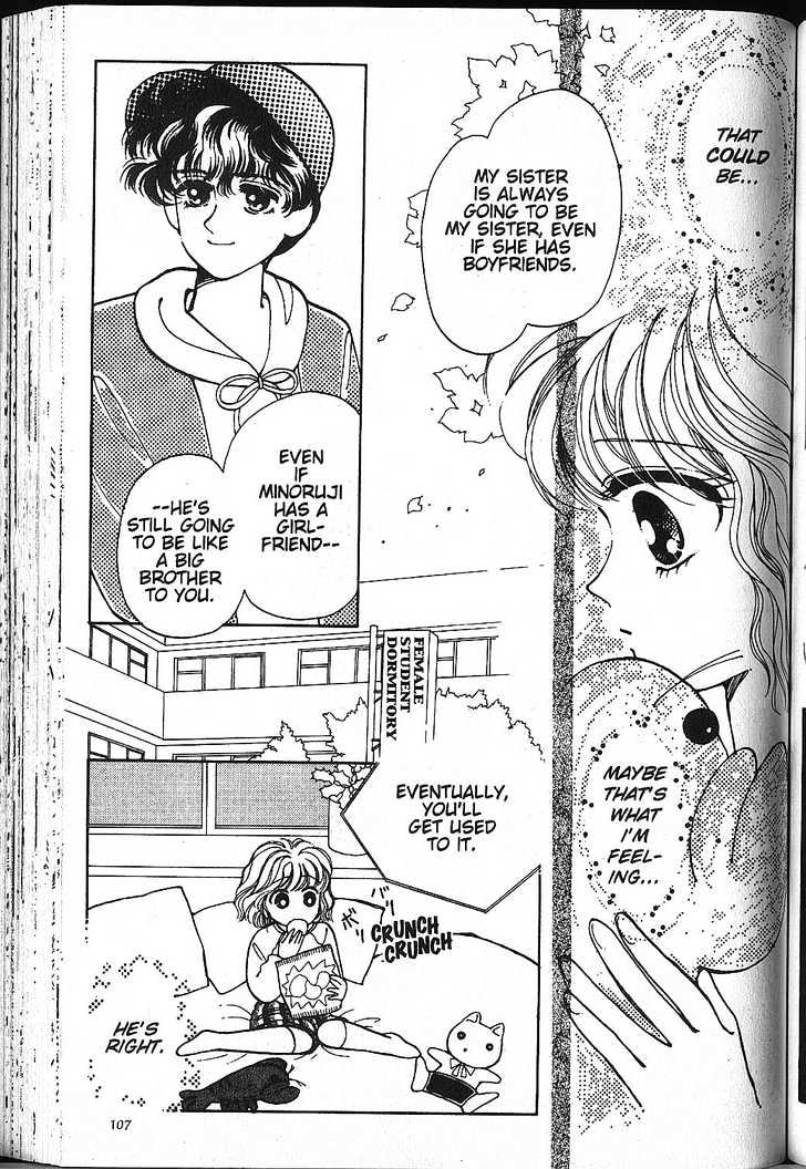 Just a Girl Chapter 1.1-2 page 42 - Vol.01 Chapter 1.2