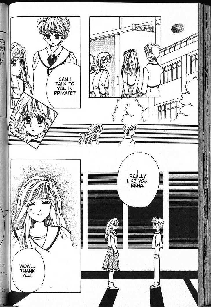 Just a Girl Chapter 1.1-2 page 43 - Vol.01 Chapter 1.2
