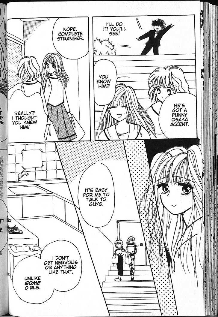 Just a Girl Chapter 1.1-2 page 5 - Vol.01 Chapter 1.2