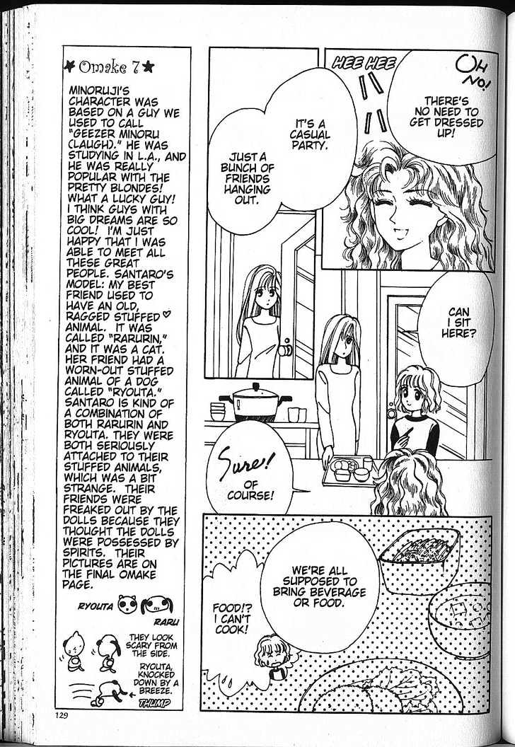 Just a Girl Chapter 1.1-2 page 64 - Vol.01 Chapter 1.2