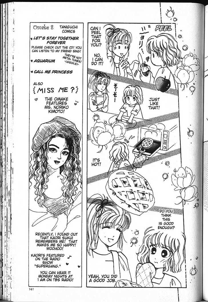 Just a Girl Chapter 1.1-2 page 76 - Vol.01 Chapter 1.2