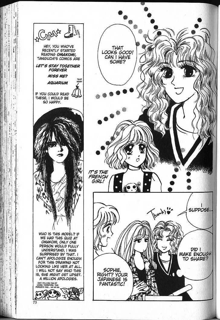 Just a Girl Chapter 1.1-2 page 8 - Vol.01 Chapter 1.2