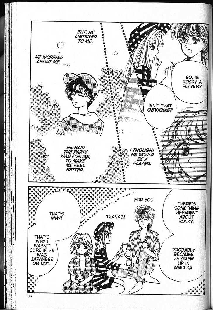 Just a Girl Chapter 1.1-2 page 82 - Vol.01 Chapter 1.2