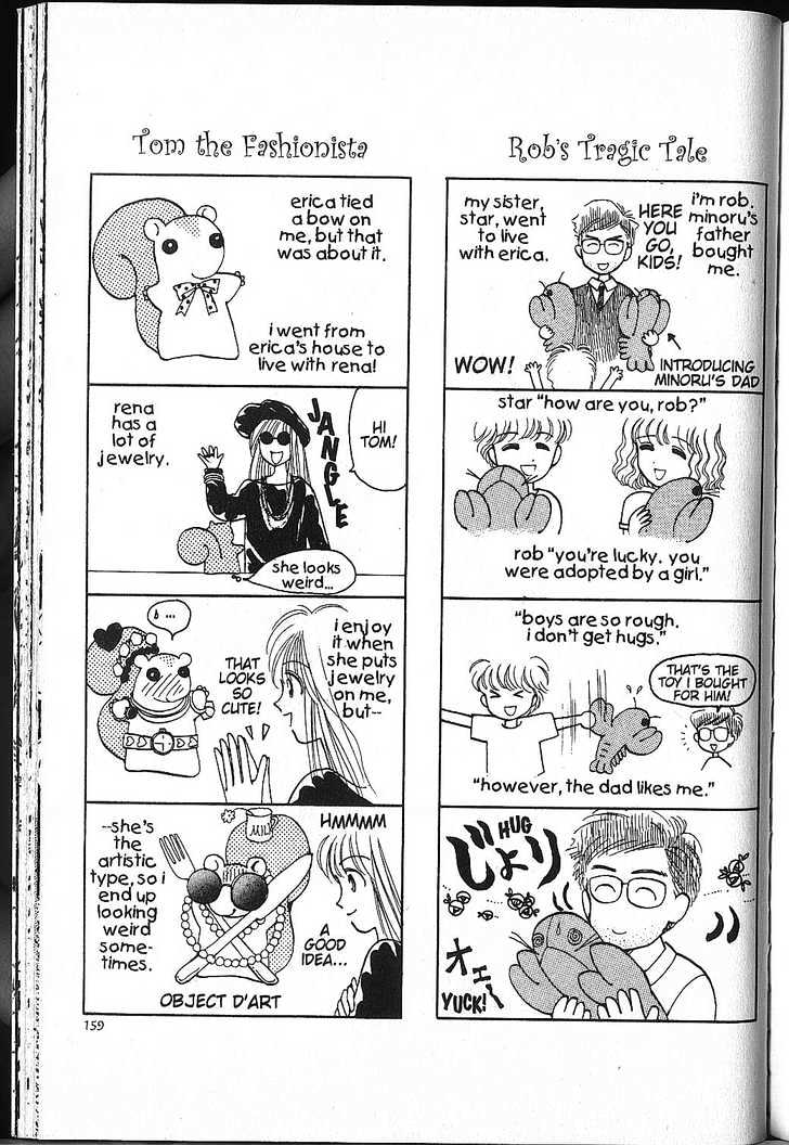 Just a Girl Chapter 1.1-2 page 94 - Vol.01 Chapter 1.2