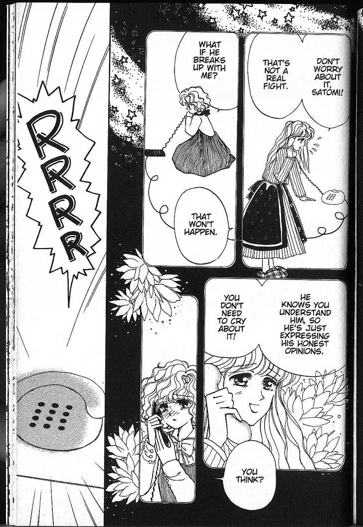 Just a Girl Chapter 1.1-2 page 98 - Vol.01 Chapter 1.2