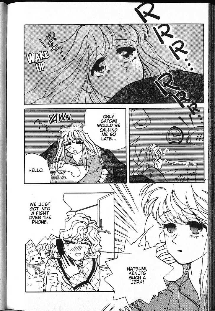 Just a Girl Chapter 1.1-2 page 99 - Vol.01 Chapter 1.2