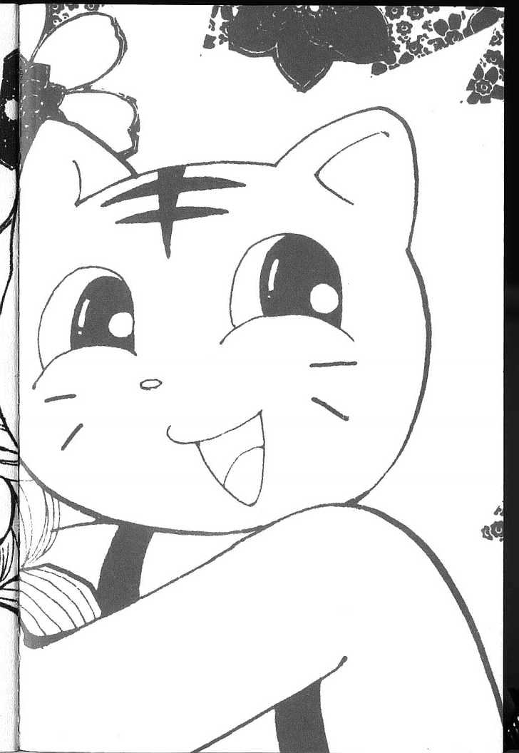 Just a Girl Chapter 2.2-1 page 1 - Vol.02 Chapter 2.1
