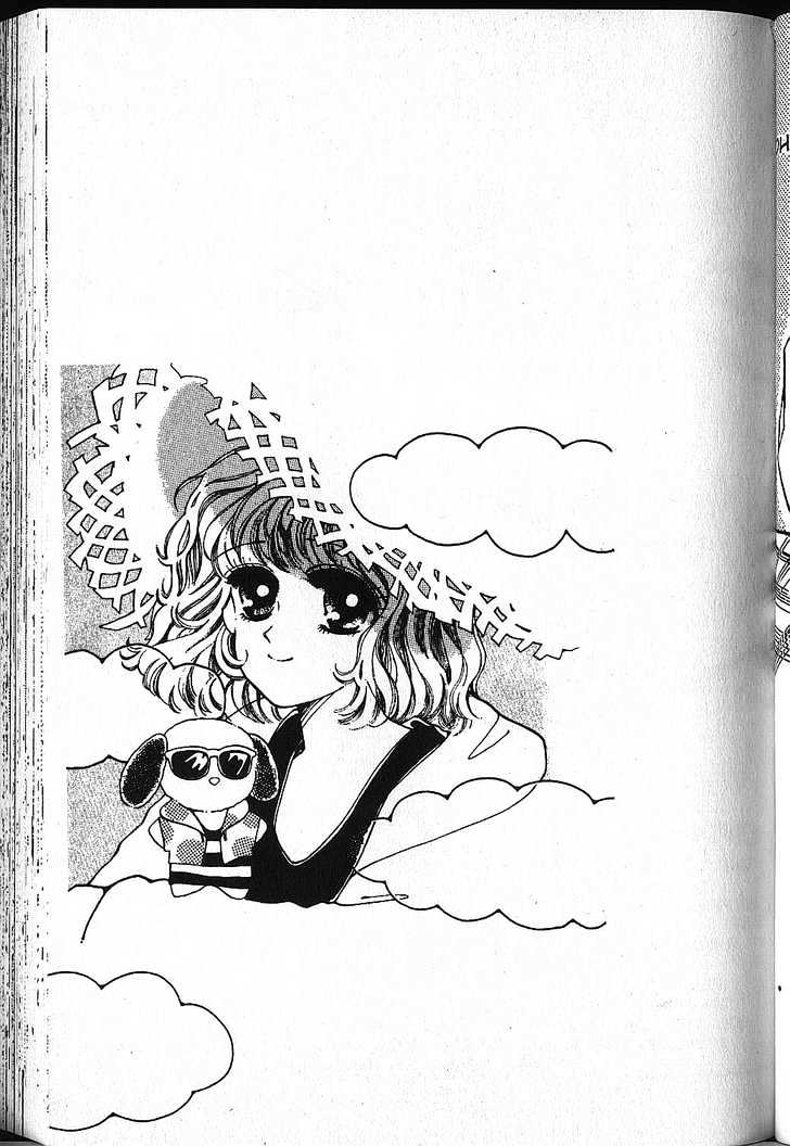 Just a Girl Chapter 2.2-1 page 48 - Vol.02 Chapter 2.1