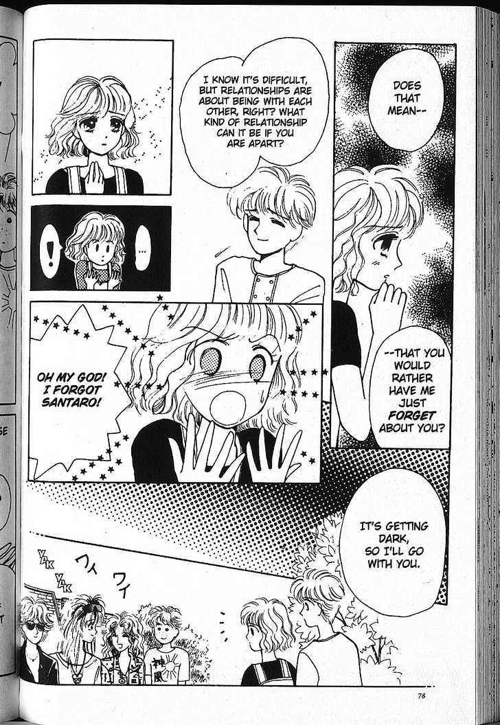 Just a Girl Chapter 2.2-1 page 79 - Vol.02 Chapter 2.1