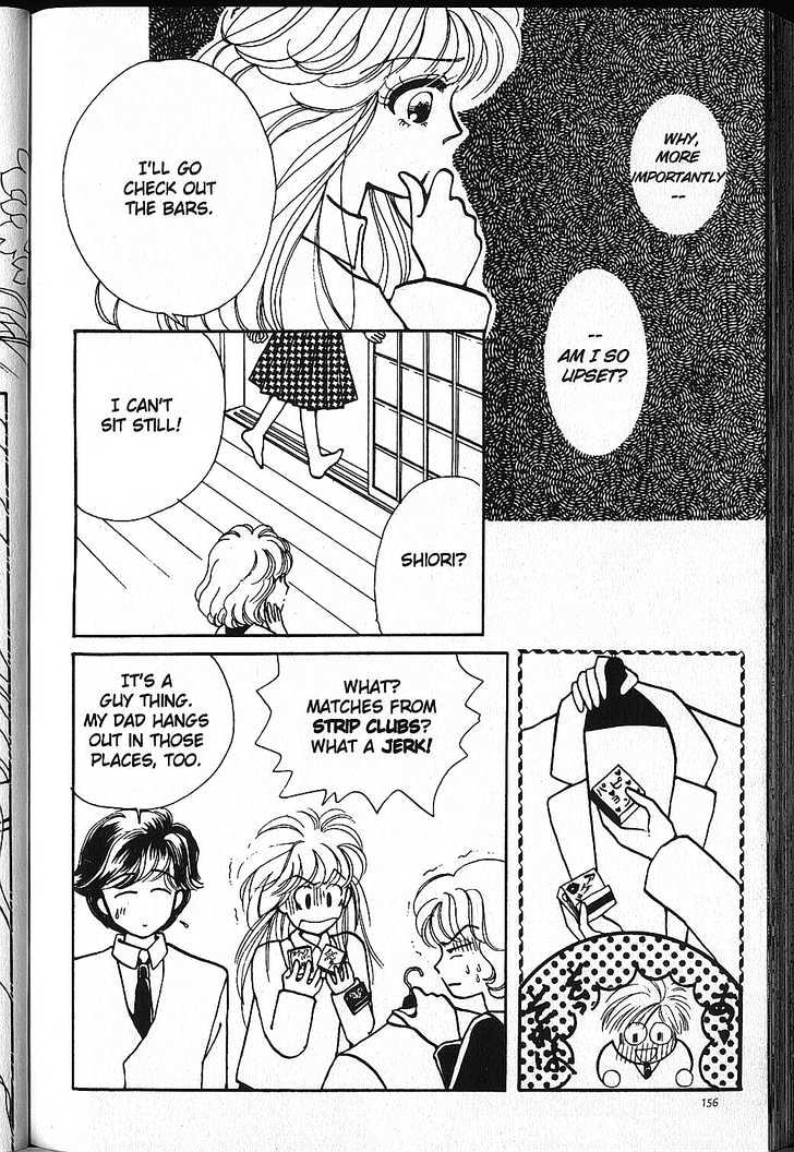 Just a Girl Chapter 2.2-2 page 66 - Vol.02 Chapter 2.2