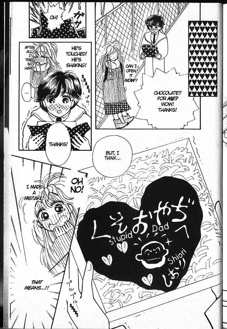 Just a Girl Chapter 2.2-2 page 77 - Vol.02 Chapter 2.2