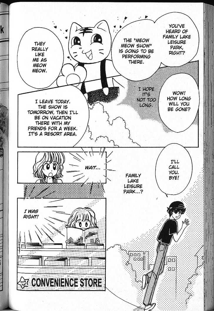 Just a Girl Chapter 2.2-2 page 8 - Vol.02 Chapter 2.2