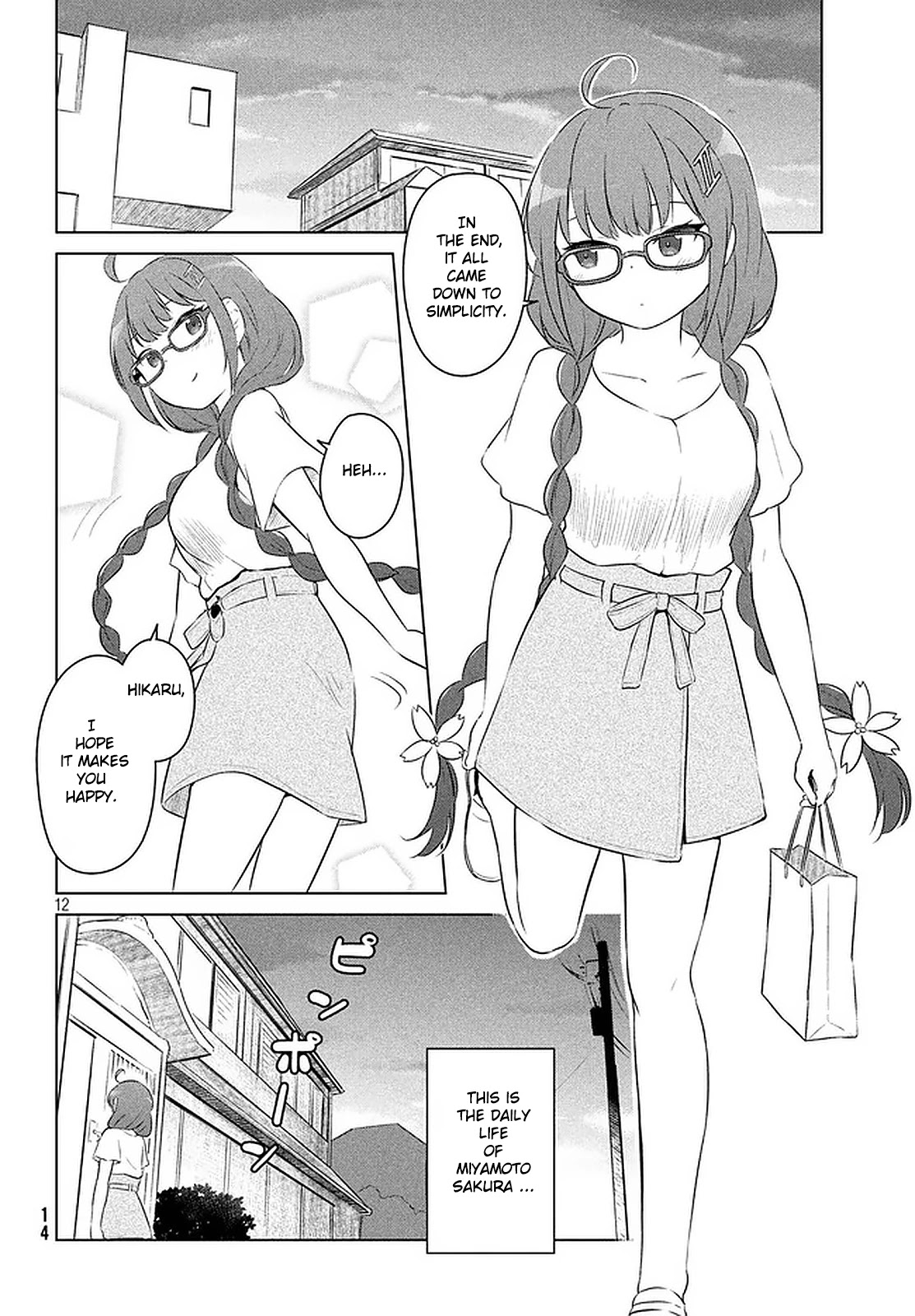 Just a Story About Miyamoto Sakura Being Cute Chapter 1 page 11 - Chapter 1: A distant memory