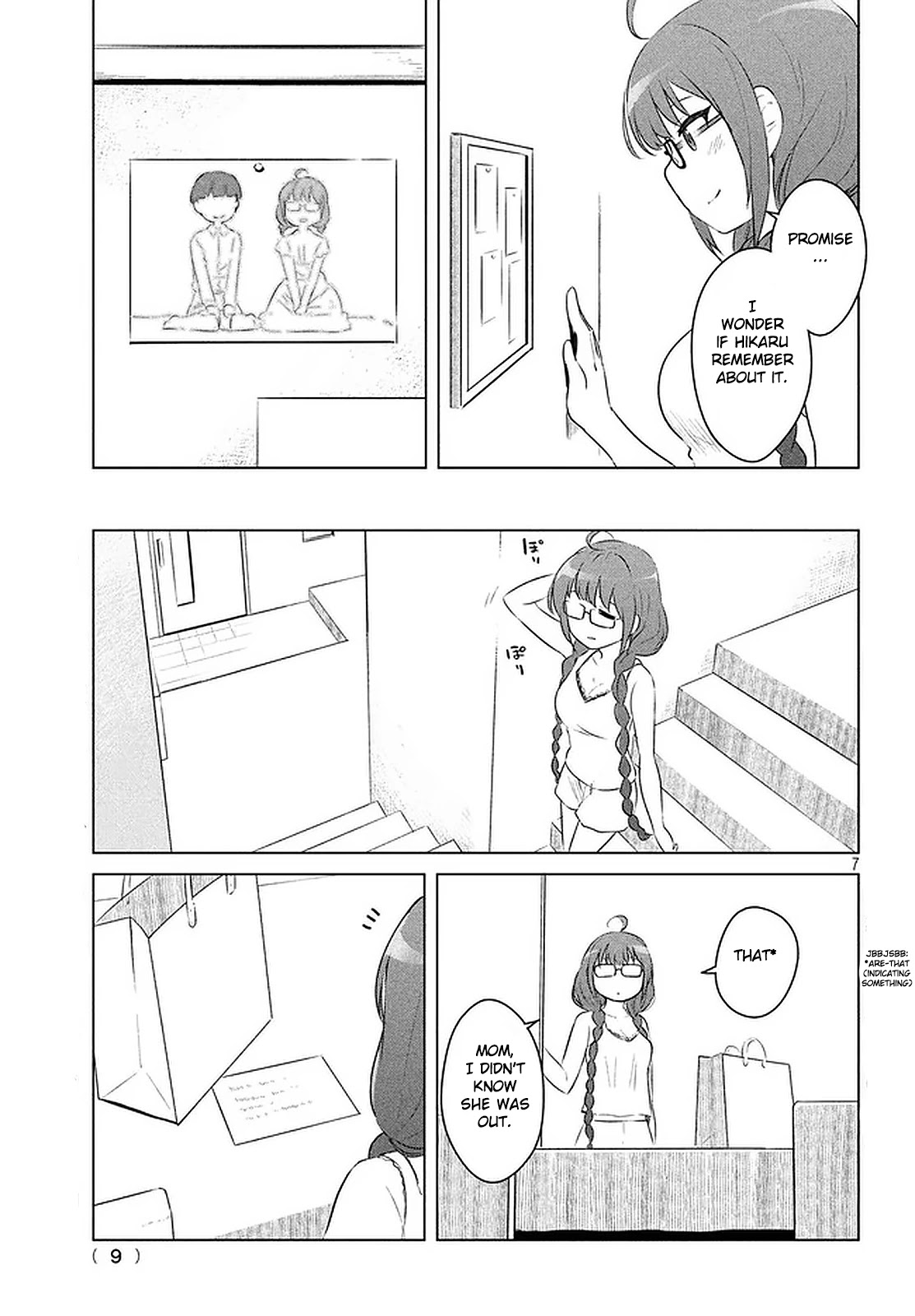Just a Story About Miyamoto Sakura Being Cute Chapter 1 page 6 - Chapter 1: A distant memory