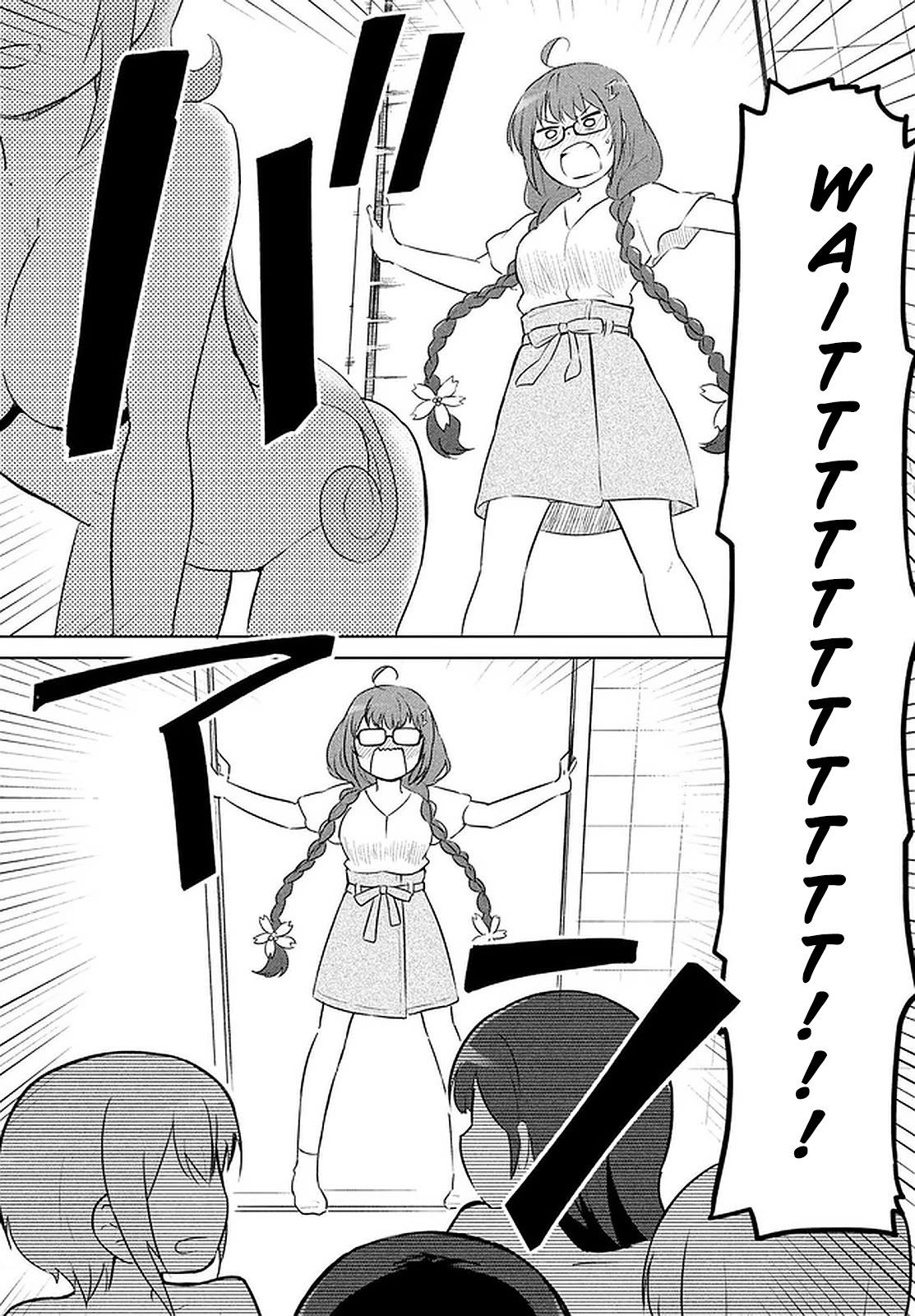 Just a Story About Miyamoto Sakura Being Cute Chapter 2 page 14 - Chapter 2: Come on, get out.