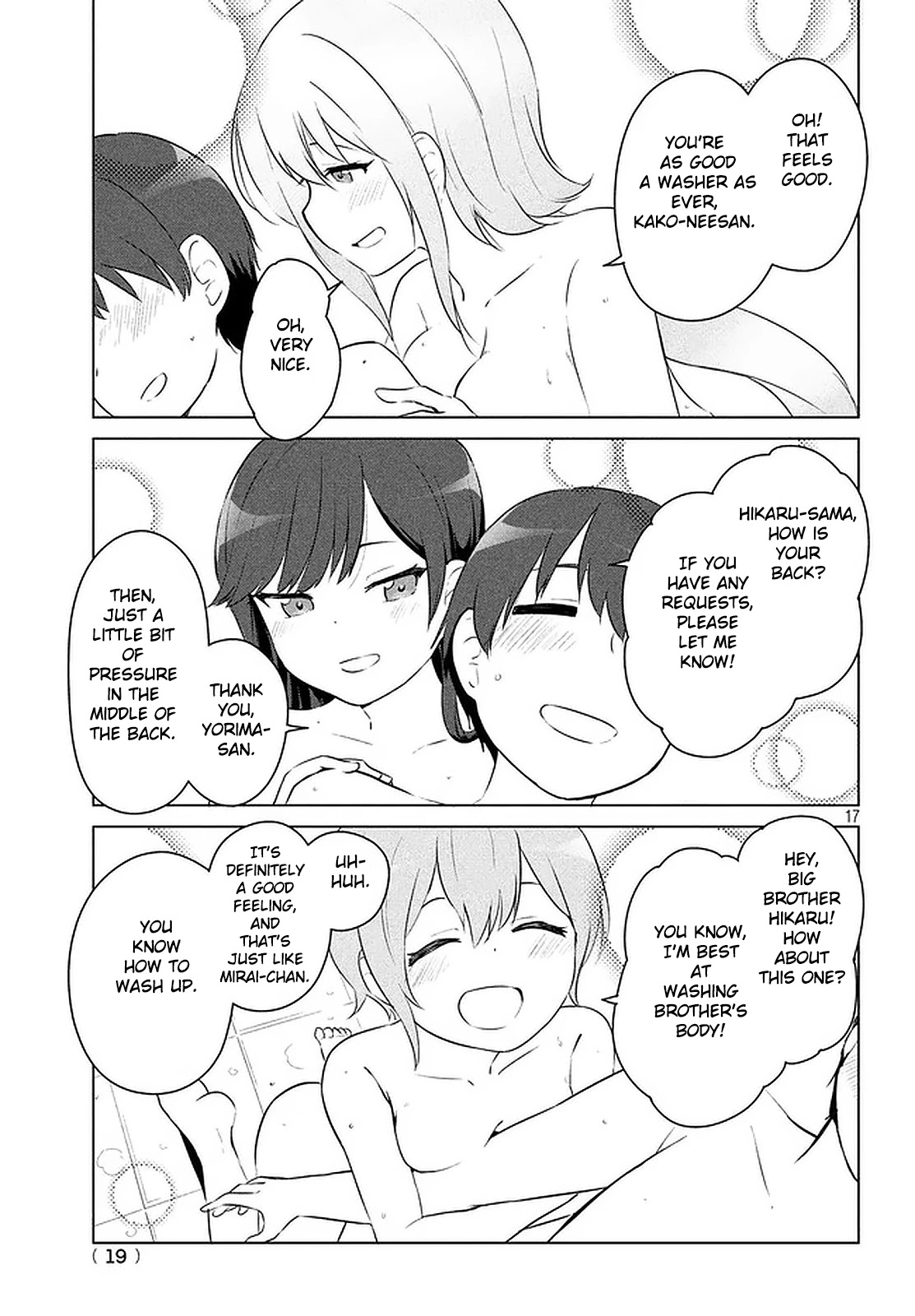 Just a Story About Miyamoto Sakura Being Cute Chapter 2 page 5 - Chapter 2: Come on, get out.