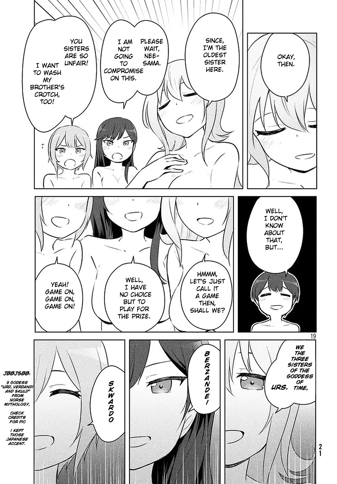 Just a Story About Miyamoto Sakura Being Cute Chapter 2 page 7 - Chapter 2: Come on, get out.