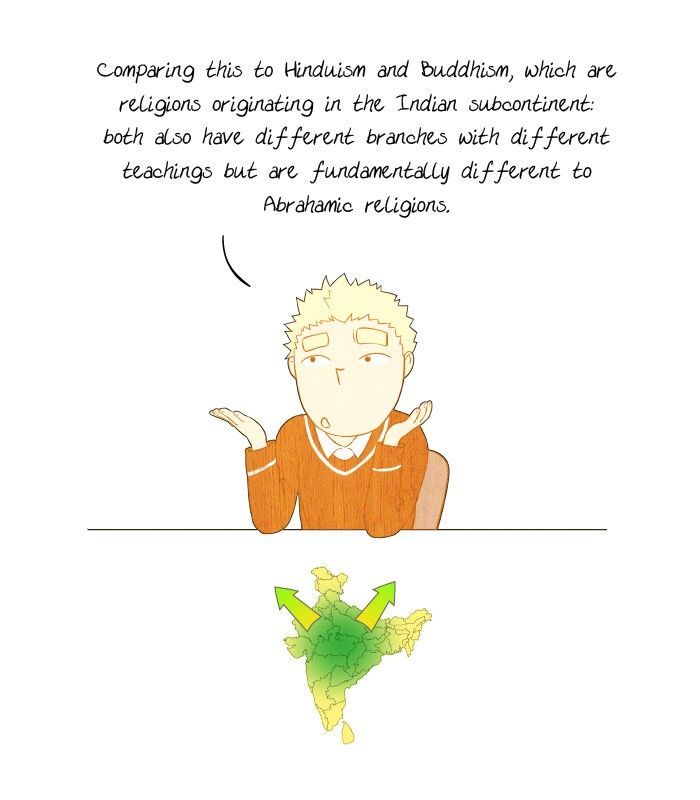 Just Ask Yuli Chapter 10 page 17 - Chapter 10 : Wikipedia This